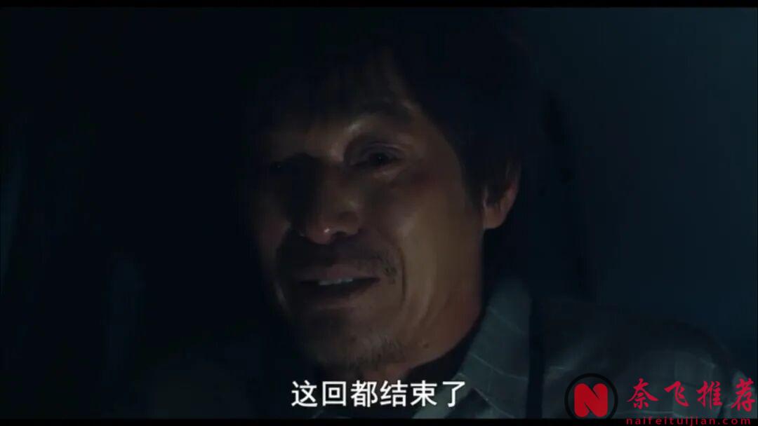 被低估的韩国犯罪片《共犯/血缘共犯》，如此心狠手辣，看完被震撼了