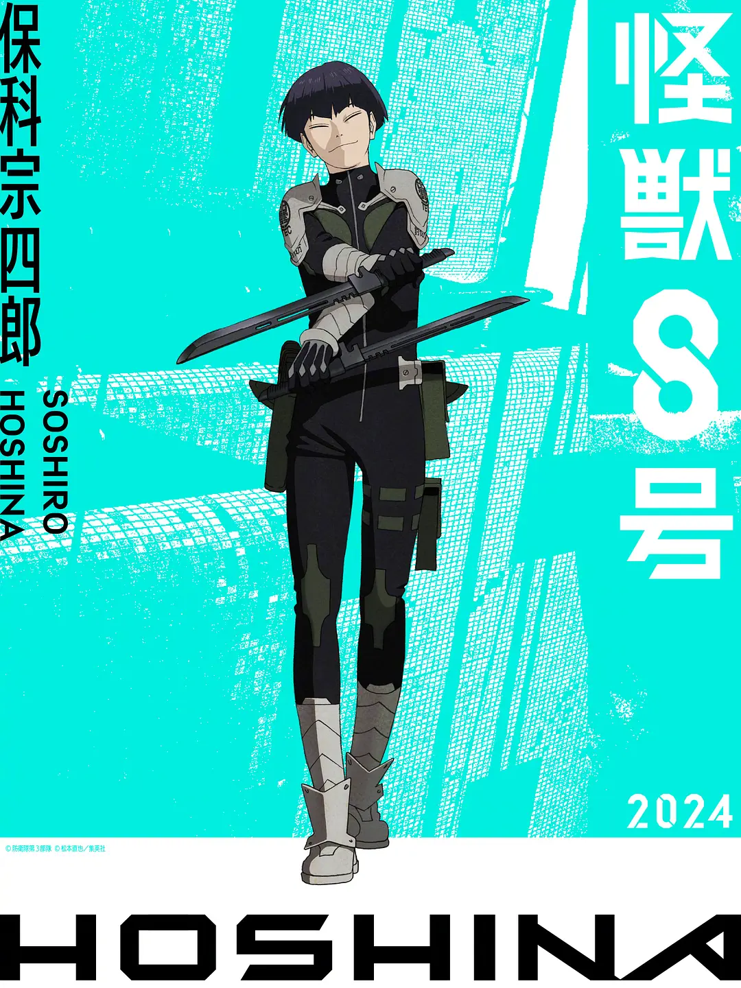 推荐6部废柴主角逆袭成功的动漫，征战号角已经吹响！