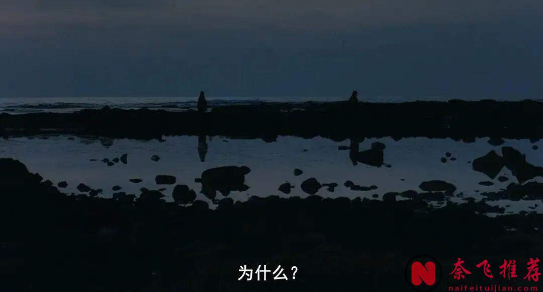 威尼斯提名出道，这部高分处女作《幻之光/特殊家庭》不该这么冷门！