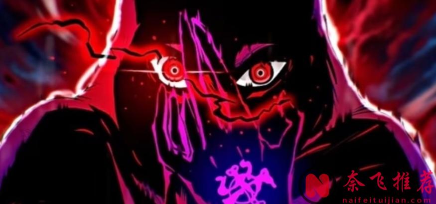 航海王/海賊王1170話：伊姆和洛基，他們的惡魔果實是“孿生”關係？