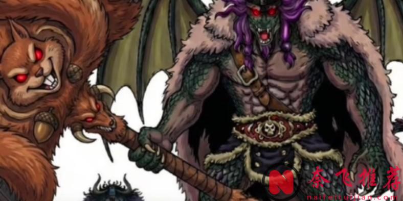 航海王/海賊王1170話：伊姆和洛基，他們的惡魔果實是“孿生”關係？