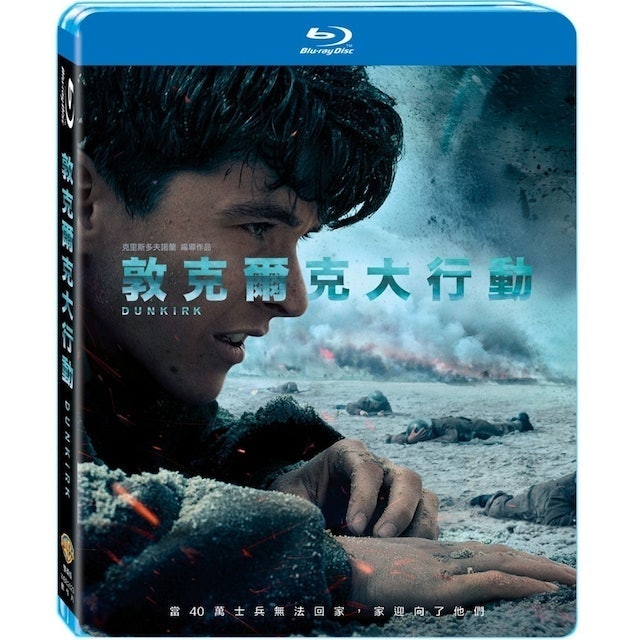 2022最新盘点十大「诺兰」电影推荐排行榜，星际穿越仅排第二！