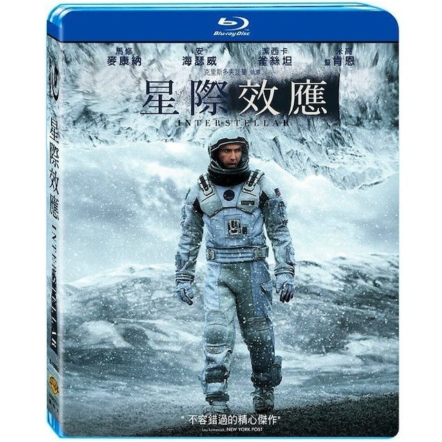 2022最新盘点十大「诺兰」电影推荐排行榜，星际穿越仅排第二！