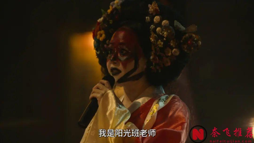 最新奇幻韩剧《地狱公使第二季》已上线，地狱再度降临，人间世界陷入混乱不堪！