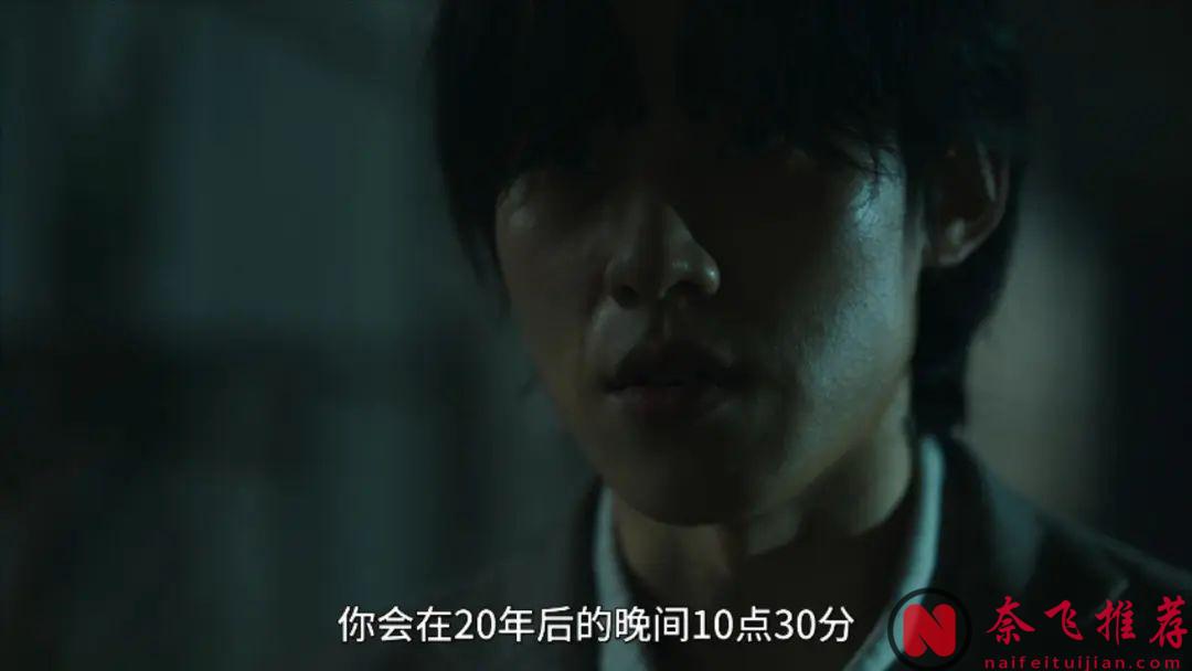 最新奇幻韩剧《地狱公使第二季》已上线，地狱再度降临，人间世界陷入混乱不堪！