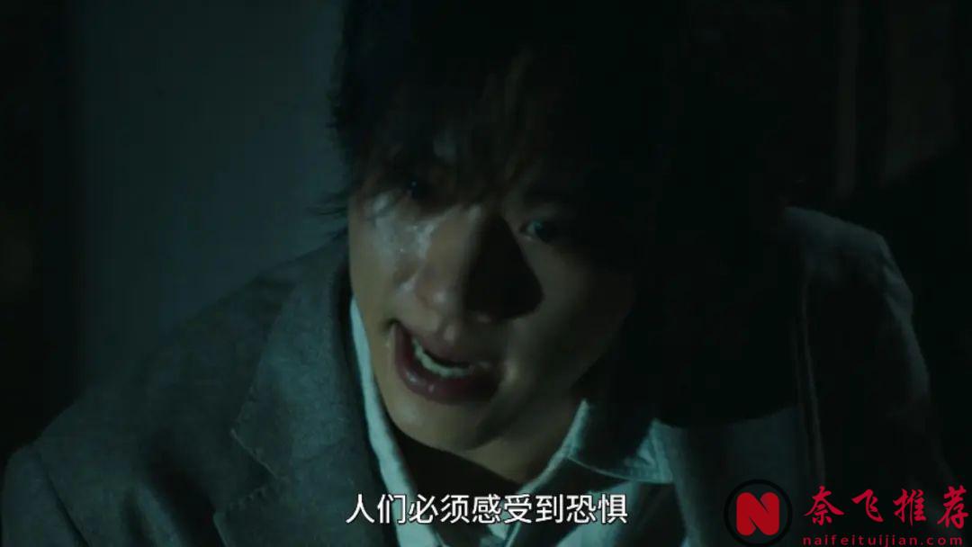 最新奇幻韩剧《地狱公使第二季》已上线，地狱再度降临，人间世界陷入混乱不堪！