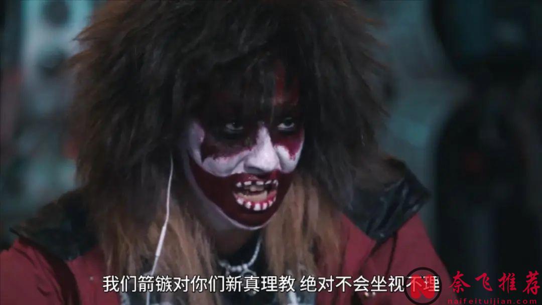 最新奇幻韩剧《地狱公使第二季》已上线，地狱再度降临，人间世界陷入混乱不堪！