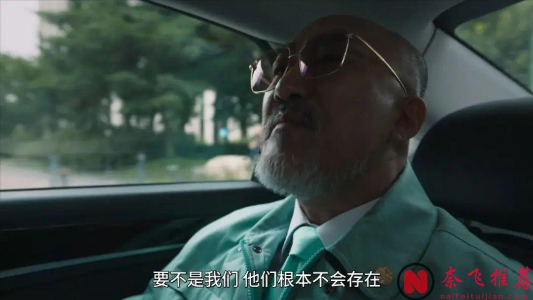 最新奇幻韩剧《地狱公使第二季》已上线，地狱再度降临，人间世界陷入混乱不堪！