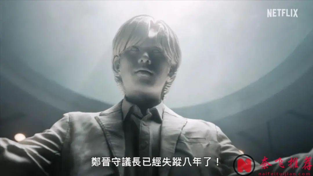 最新奇幻韩剧《地狱公使第二季》已上线，地狱再度降临，人间世界陷入混乱不堪！