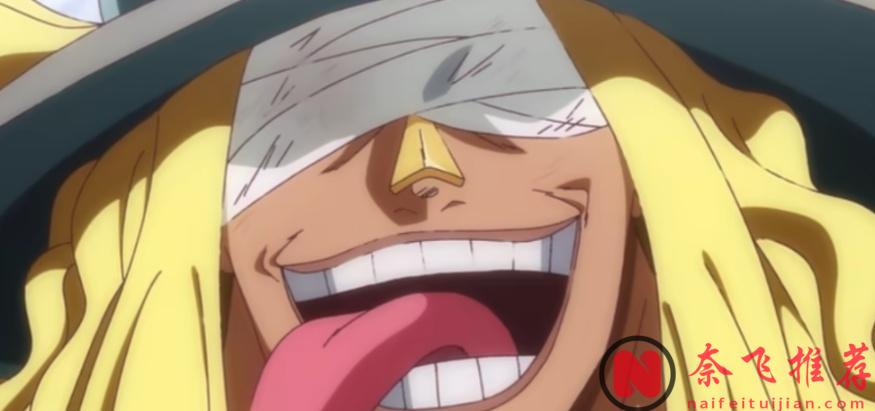 航海王/海贼王1170话：又来一个不露眼睛的伙伴，洛基或许能以“哨兵”岗位加入草帽团