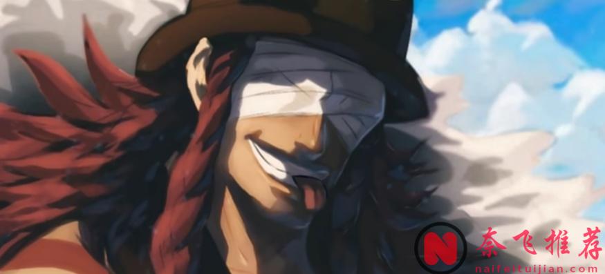 航海王/海贼王1170话：又来一个不露眼睛的伙伴，洛基或许能以“哨兵”岗位加入草帽团