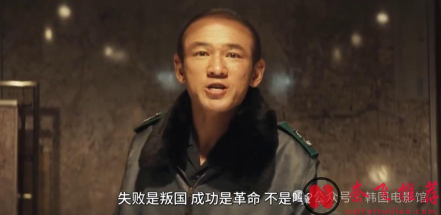 高分佳作，2024目前最值得看的五部韩影！