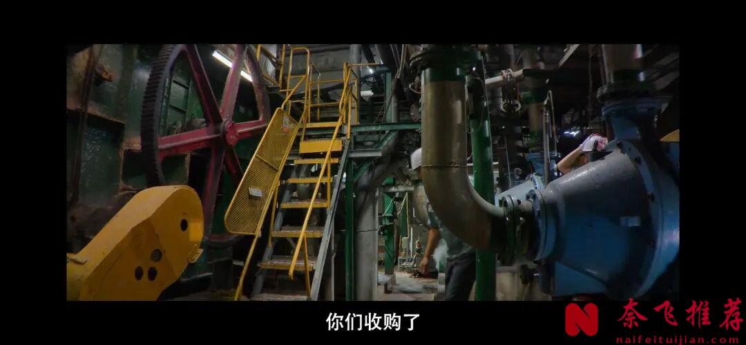 韩国高分犯罪电影《无可奈何/选择有罪/征人启弑》，烂番茄100%，朴赞郁再度封神！