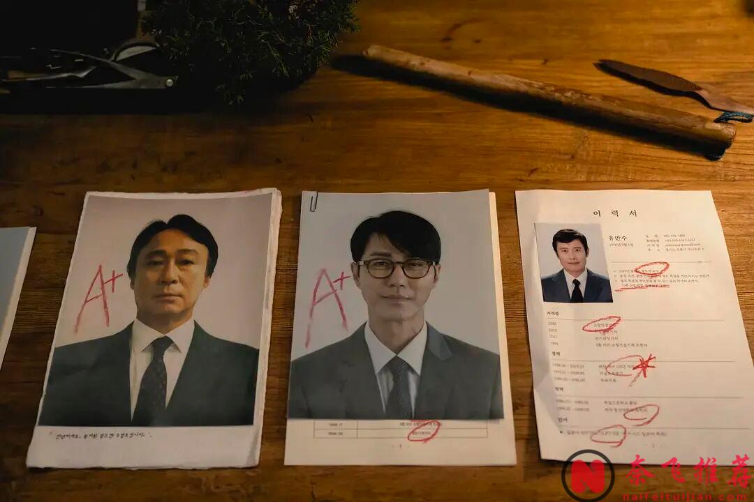 韩国高分犯罪电影《无可奈何/选择有罪/征人启弑》，烂番茄100%，朴赞郁再度封神！