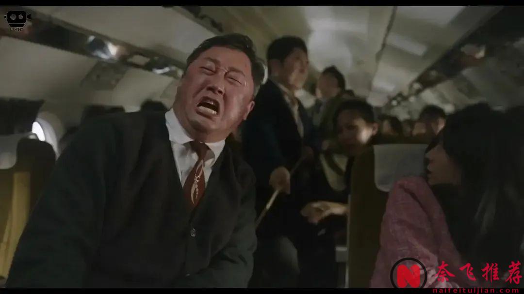 韩国最新空难大片《劫机/亡命劫机/劫机1971》，全程紧张刺激，一上映就爆了