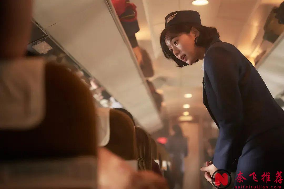 韩国最新空难大片《劫机/亡命劫机/劫机1971》，全程紧张刺激，一上映就爆了