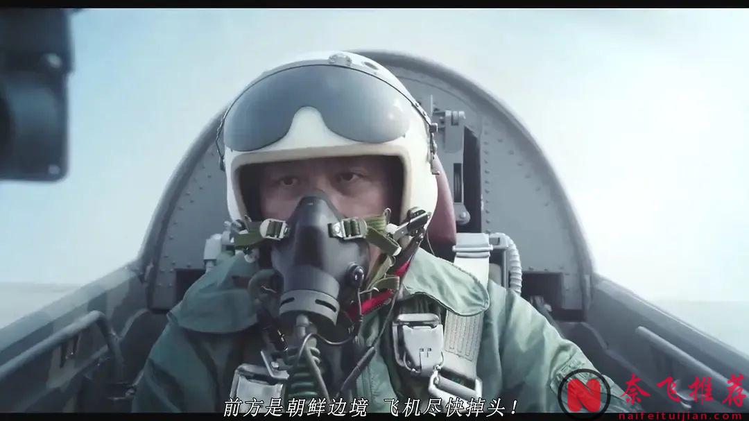 韩国最新空难大片《劫机/亡命劫机/劫机1971》，全程紧张刺激，一上映就爆了