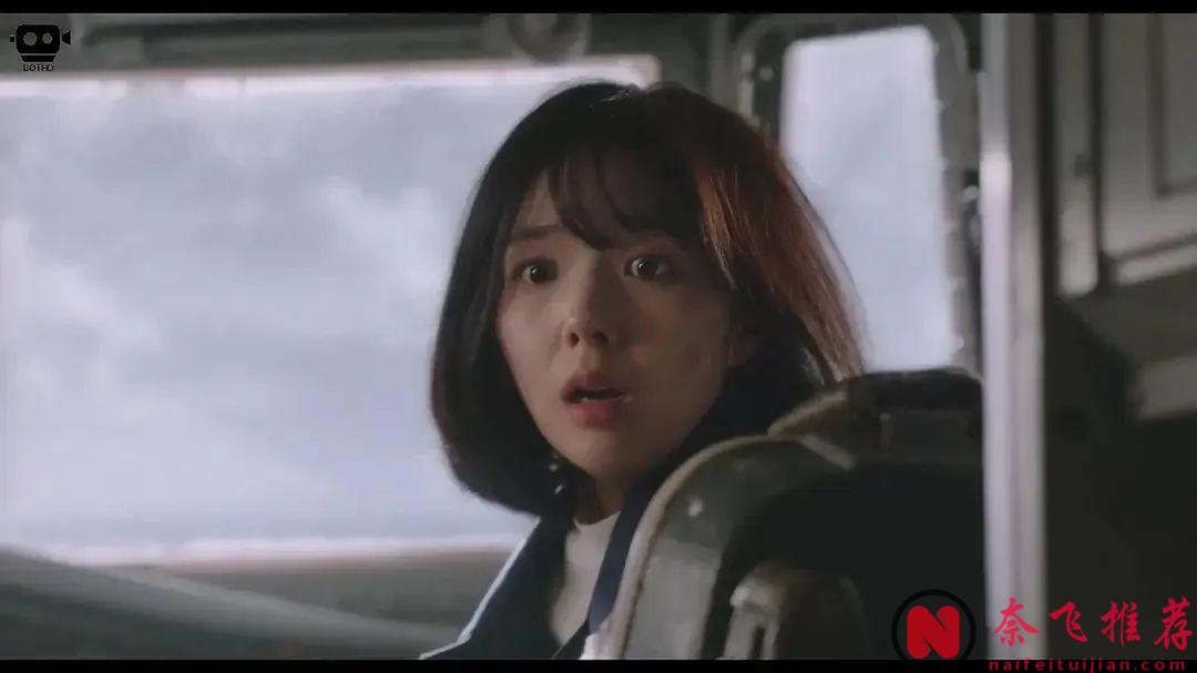 韩国最新空难大片《劫机/亡命劫机/劫机1971》，全程紧张刺激，一上映就爆了