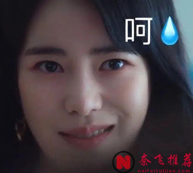R级《梅根/人工杀姬/窒友梅根》新作《屈从/超完美家政妇》真的找来梅根来演！