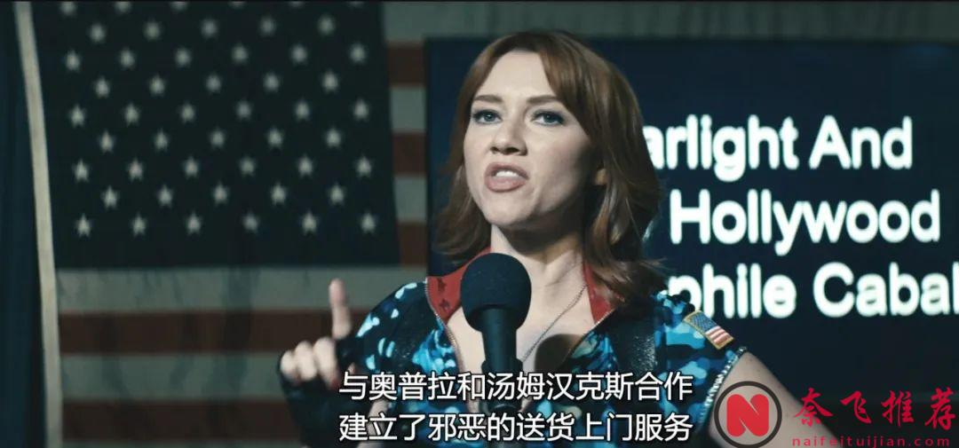 8.6到7.4，时隔两年回归，神剧《黑袍纠察队 第四季》也跌下神坛了？