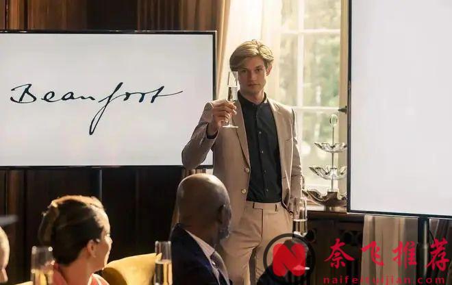 图解 2024 年值得看的校园青春剧《贵族高中：我们之间的鸿沟》