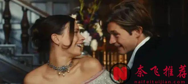 图解 2024 年值得看的校园青春剧《贵族高中：我们之间的鸿沟》