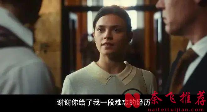 图解 2024 年值得看的校园青春剧《贵族高中：我们之间的鸿沟》