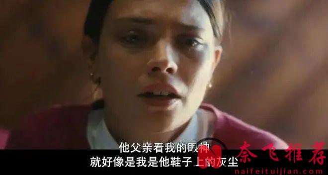 图解 2024 年值得看的校园青春剧《贵族高中：我们之间的鸿沟》