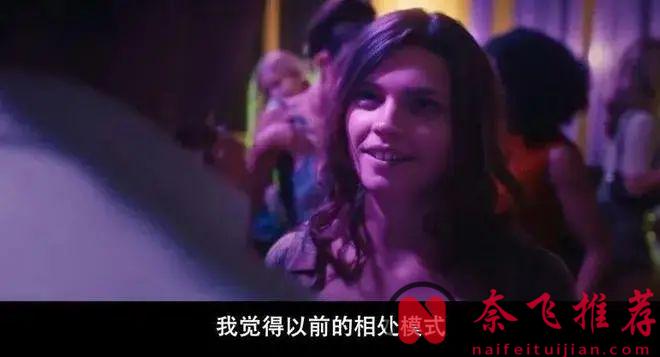 图解 2024 年值得看的校园青春剧《贵族高中：我们之间的鸿沟》