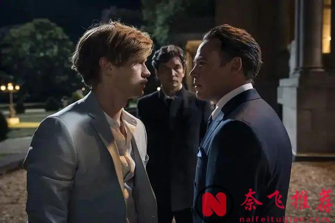 图解 2024 年值得看的校园青春剧《贵族高中：我们之间的鸿沟》