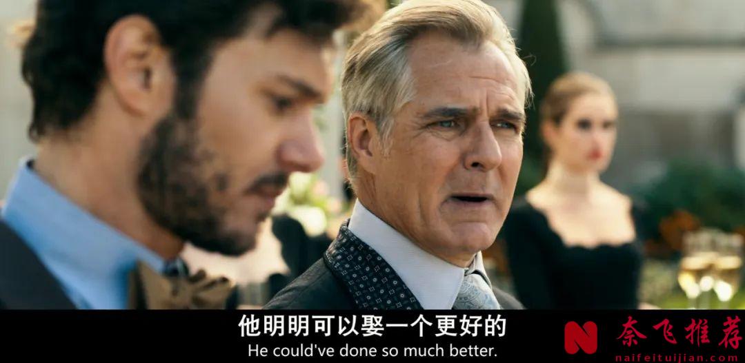 新婚夜沦为逃亡夜，R级爽片《准备好了没/爆血新婚夜/弑婚游戏》婚前必看！