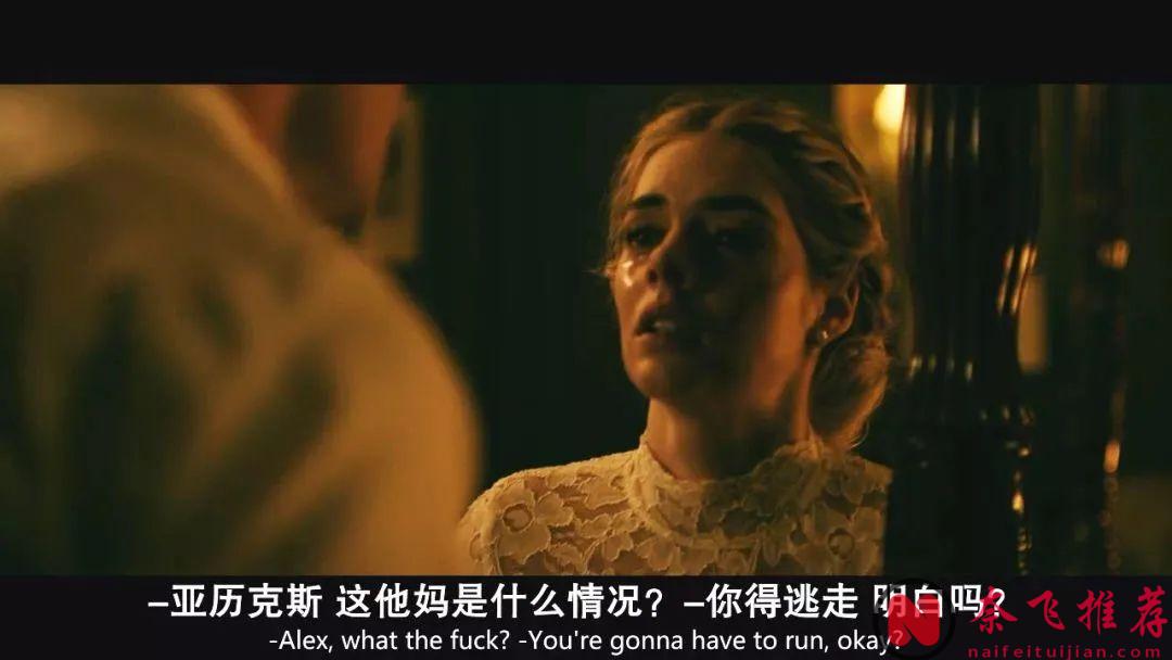 新婚夜沦为逃亡夜，R级爽片《准备好了没/爆血新婚夜/弑婚游戏》婚前必看！