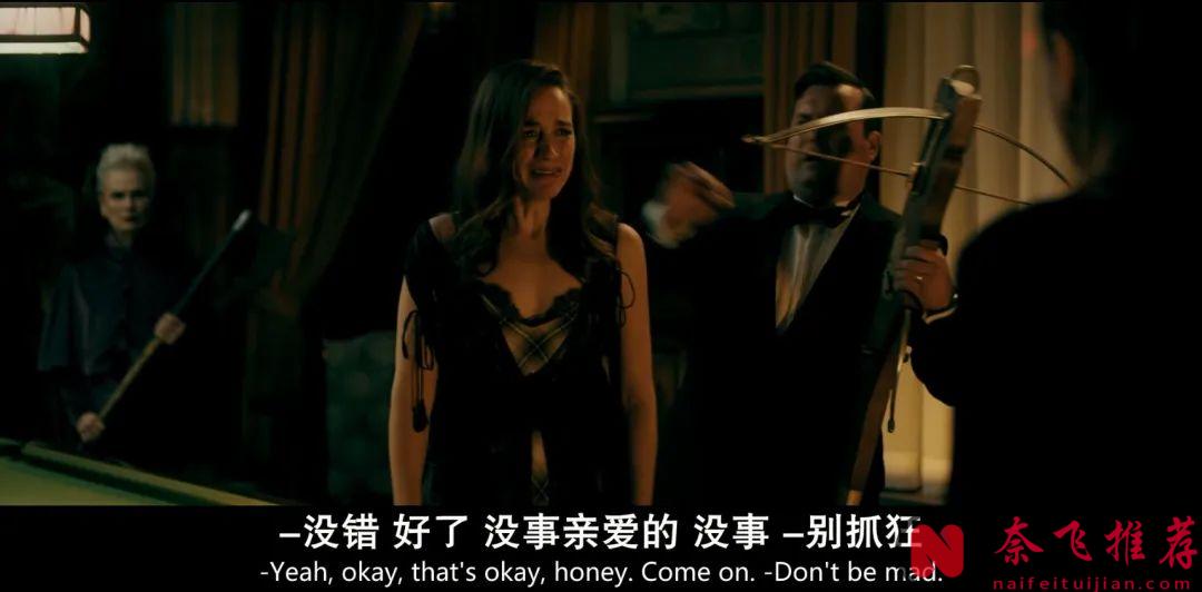 新婚夜沦为逃亡夜，R级爽片《准备好了没/爆血新婚夜/弑婚游戏》婚前必看！