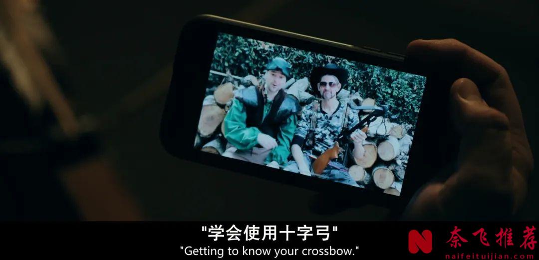 新婚夜沦为逃亡夜，R级爽片《准备好了没/爆血新婚夜/弑婚游戏》婚前必看！