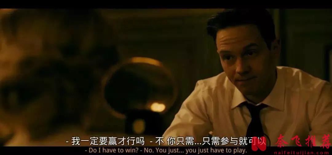 新婚夜沦为逃亡夜，R级爽片《准备好了没/爆血新婚夜/弑婚游戏》婚前必看！