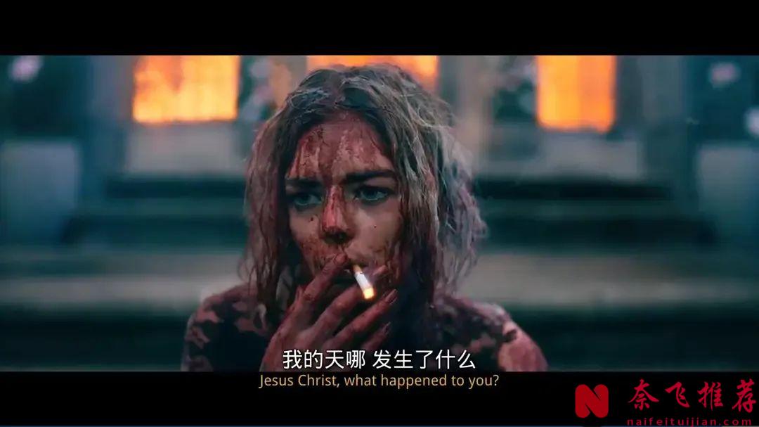 新婚夜沦为逃亡夜，R级爽片《准备好了没/爆血新婚夜/弑婚游戏》婚前必看！