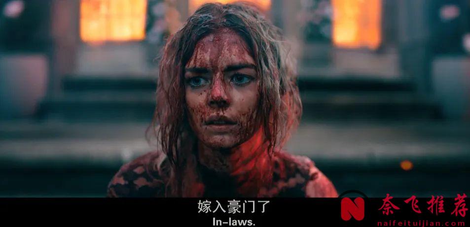 新婚夜沦为逃亡夜，R级爽片《准备好了没/爆血新婚夜/弑婚游戏》婚前必看！