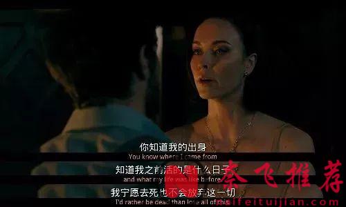 新婚夜沦为逃亡夜，R级爽片《准备好了没/爆血新婚夜/弑婚游戏》婚前必看！