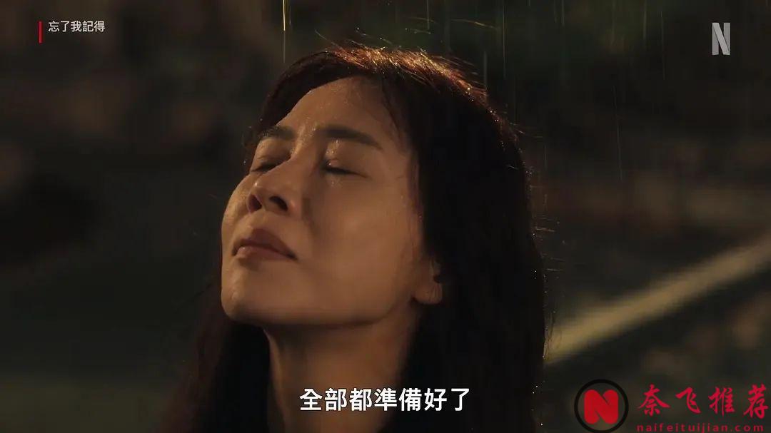 Netflix这次放出的四部新台剧这尺度越来越奔放，这一大波速度收！