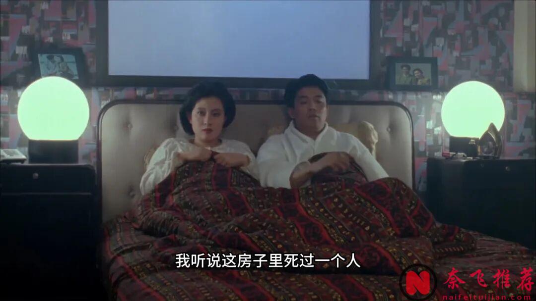 這部大膽的B級電影《測謊器》，是80後童年的陰影