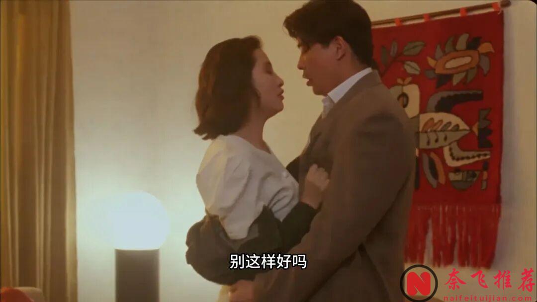 這部大膽的B級電影《測謊器》，是80後童年的陰影