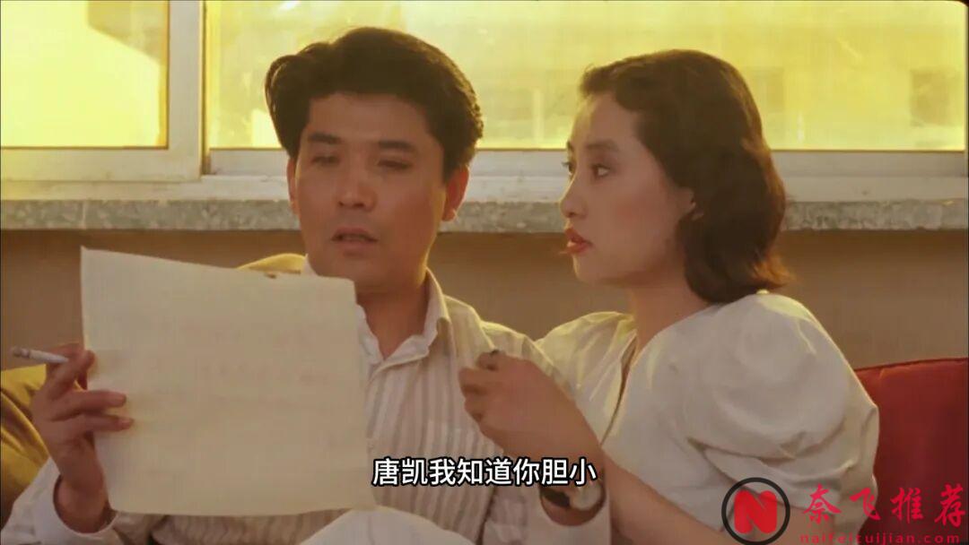 這部大膽的B級電影《測謊器》，是80後童年的陰影