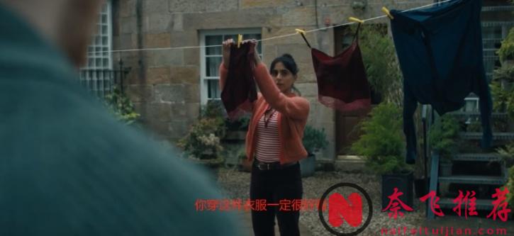 2025最新懸疑驚悚劇《恐怖鄰居/恐懼》，本想看看鄰居到底有多BT，卻發現真正令人害怕的卻另有其人？