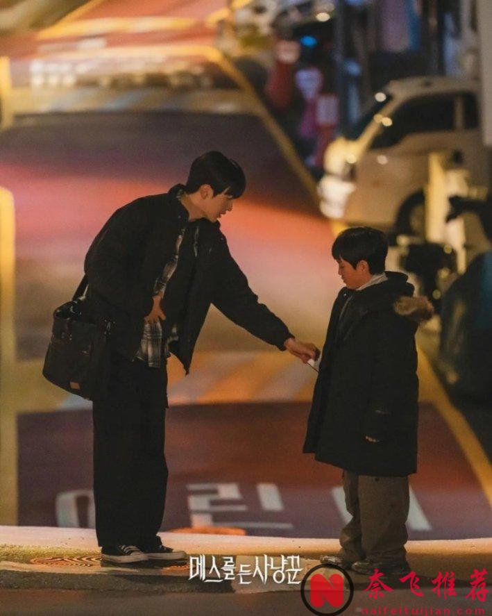 尺度超大的懸疑驚悚心理犯罪韓劇《拿著手術刀的獵人》，新穎的題材，讓不少人直呼好看！