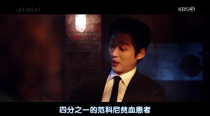 醫生費勁心思要進入監獄，韓國復仇爽劇《囚犯醫生/囚徒醫生》，看得過癮