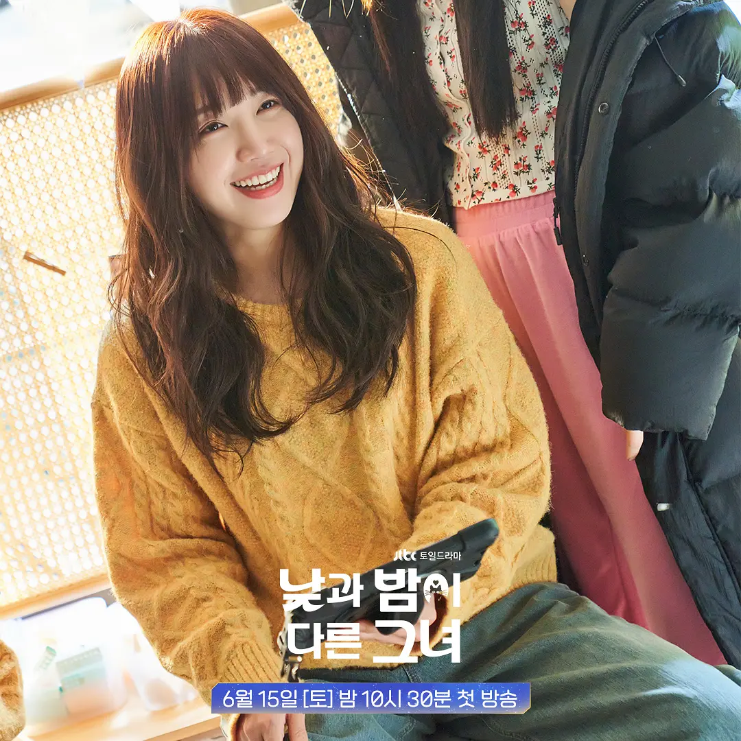 年龄随便切换，Netflix奇幻韩剧《她的日与夜/日夜不同的她》，又癫又疯！