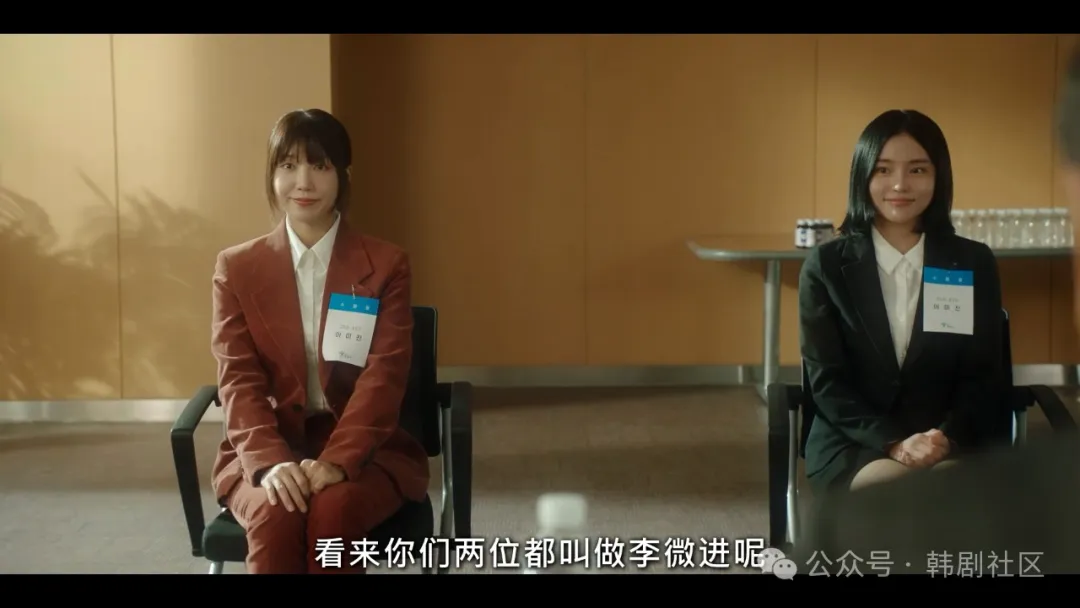 年龄随便切换，Netflix奇幻韩剧《她的日与夜/日夜不同的她》，又癫又疯！