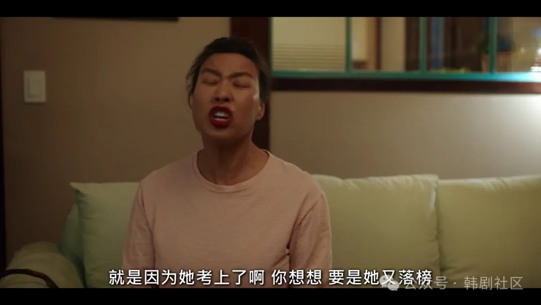 年龄随便切换，Netflix奇幻韩剧《她的日与夜/日夜不同的她》，又癫又疯！