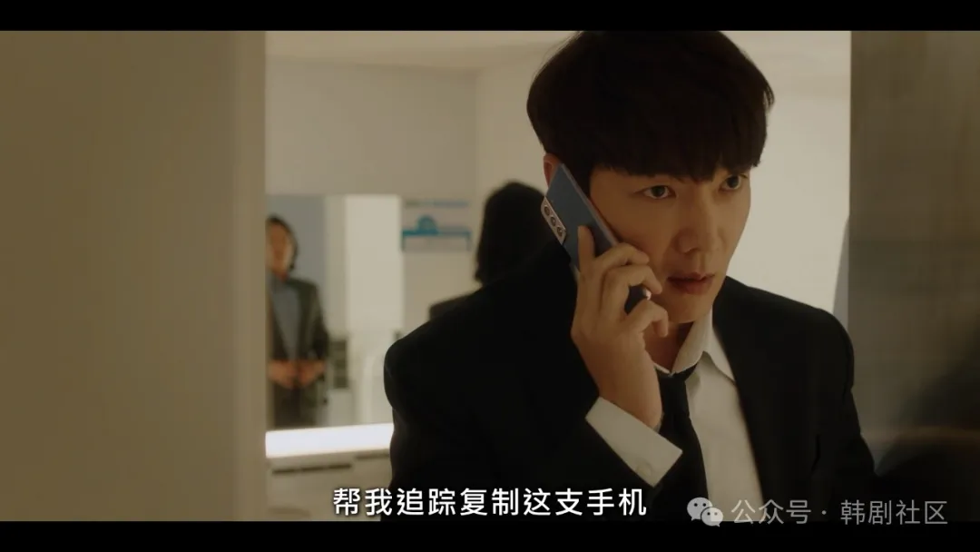 年龄随便切换，Netflix奇幻韩剧《她的日与夜/日夜不同的她》，又癫又疯！