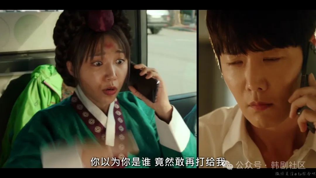 年龄随便切换，Netflix奇幻韩剧《她的日与夜/日夜不同的她》，又癫又疯！